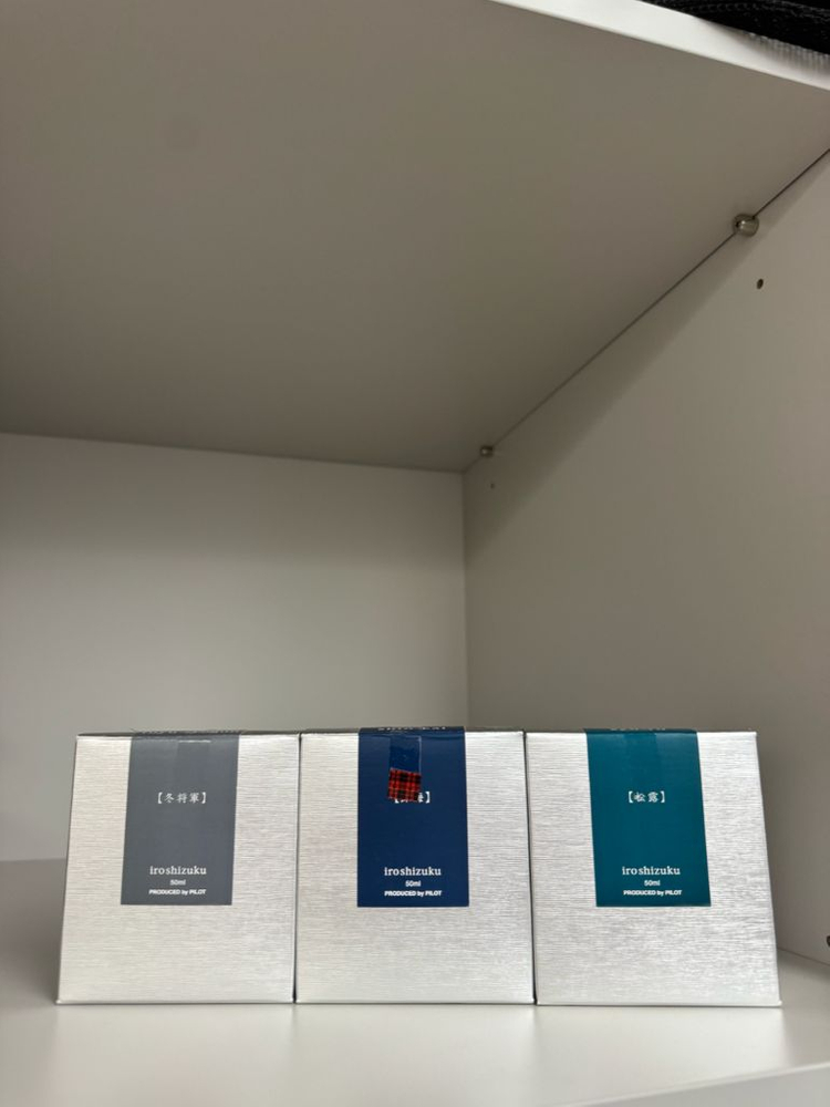 만년필 잉크 ( 몽블랑, 이로시주쿠 ) 이미지