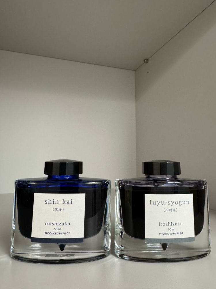 만년필 잉크 ( 몽블랑, 이로시주쿠 ) 이미지