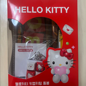 헬로키티 기계식키캡 이미지