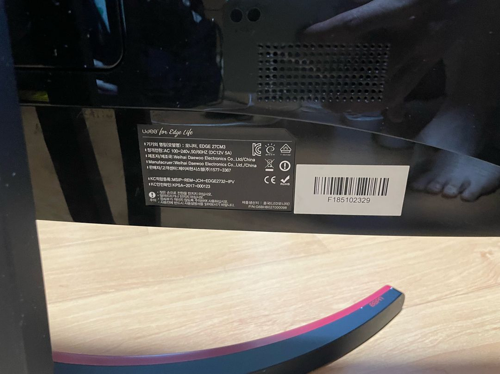 제이씨현 27인치 qhd 144hz 커브드 모니터 이미지