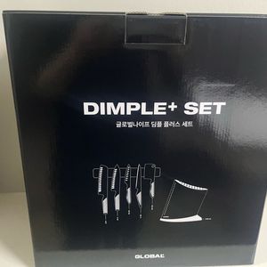 글로벌나이프 딤플세트 가위 가위스탠드 이미지