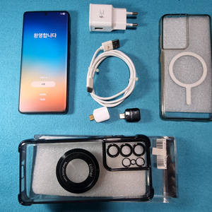 겔럭시 s21 울트라 250GB 자급제폰 이미지
