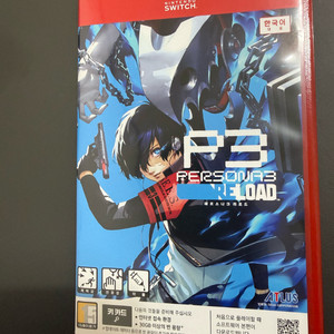 페르소나3 리로드 닌텐도 스위치2 이미지