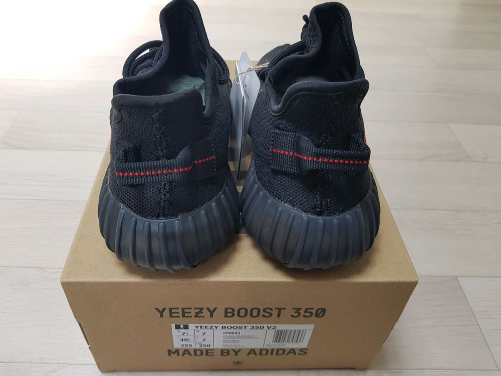 [255] 이지부스트 350 v2 브레드 아코탭 정품 미시착 새상품 이미지