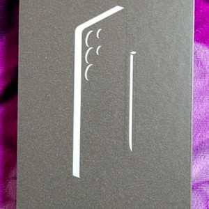 갤럭시s25 울트라 티타늄 실버블루 미개봉 512GB 팝니다. 이미지