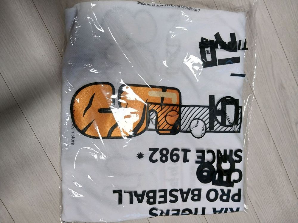 기아타이거즈X아이앱 기아 어센틱 유니폼 미개봉 새상품 여러개 팔아요 이미지