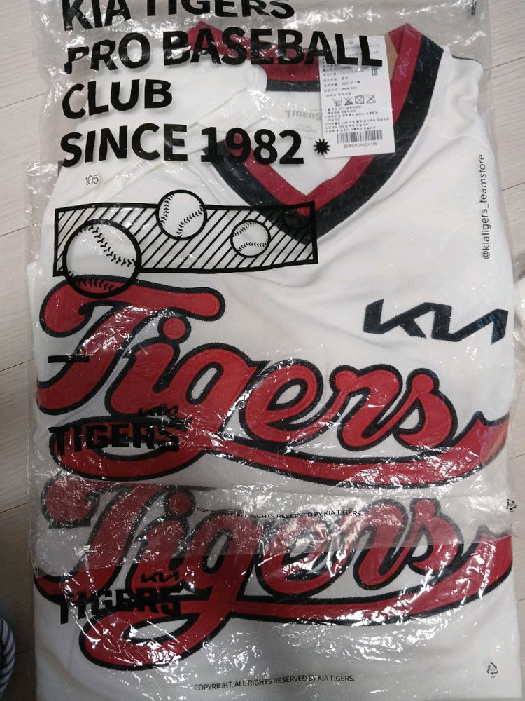 기아타이거즈X아이앱 기아 어센틱 유니폼 미개봉 새상품 여러개 팔아요 이미지