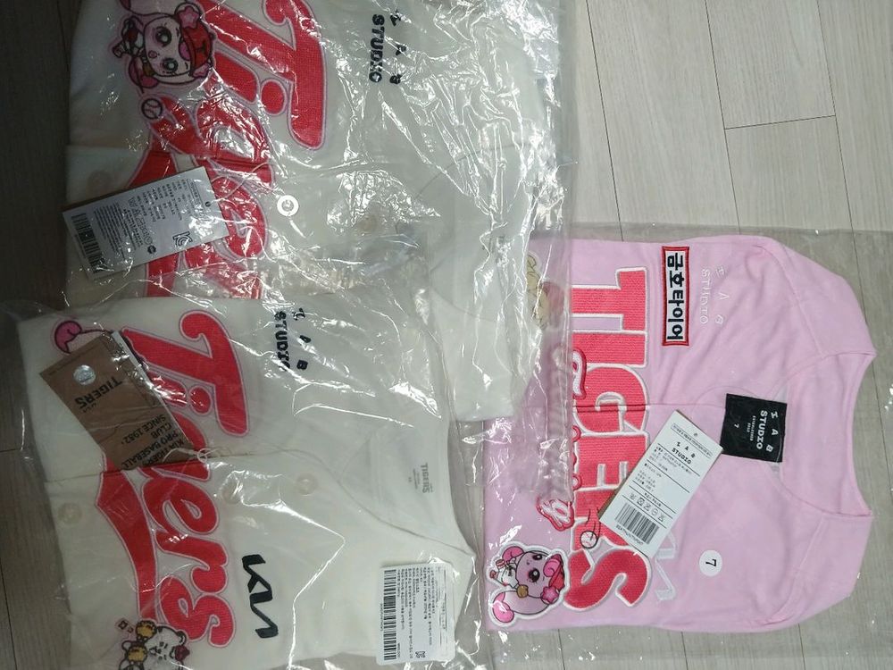 기아타이거즈X아이앱 기아 어센틱 유니폼 미개봉 새상품 여러개 팔아요 이미지