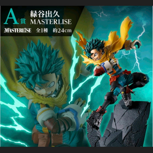 미개봉) 히로아카 상반되는 생각 A상 미도리야 판매해요!