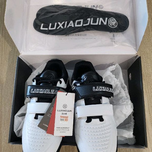 새상품 루샤오준 역도화270 이미지