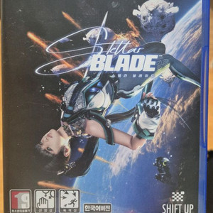 스텔라블레이드 ps5 이미지