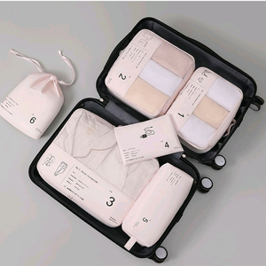 유즈비 라이트파스텔 여행용파우치 6종세트 캐리어 정리수납(새제품) 이미지