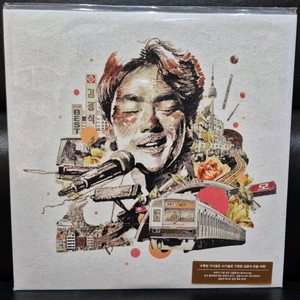 김광석 베스트LP 이미지