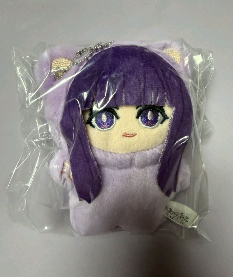 장송의프리렌 인형 이미지