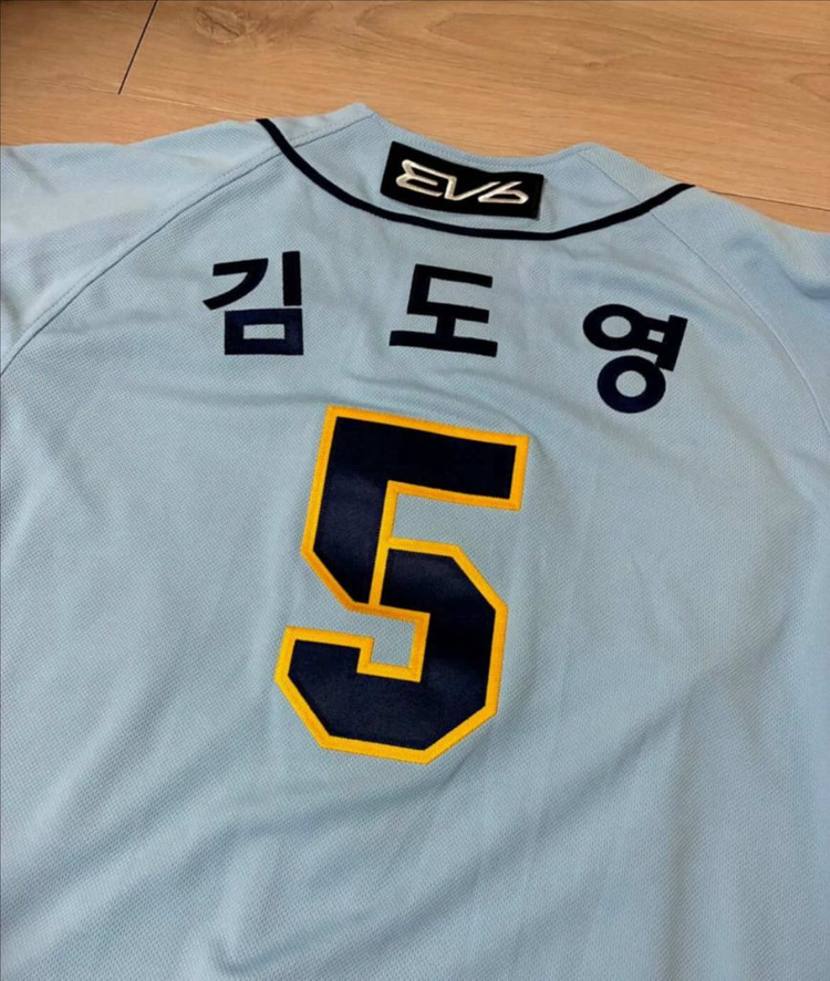 프로야구팀 선수 유니폼 이미지