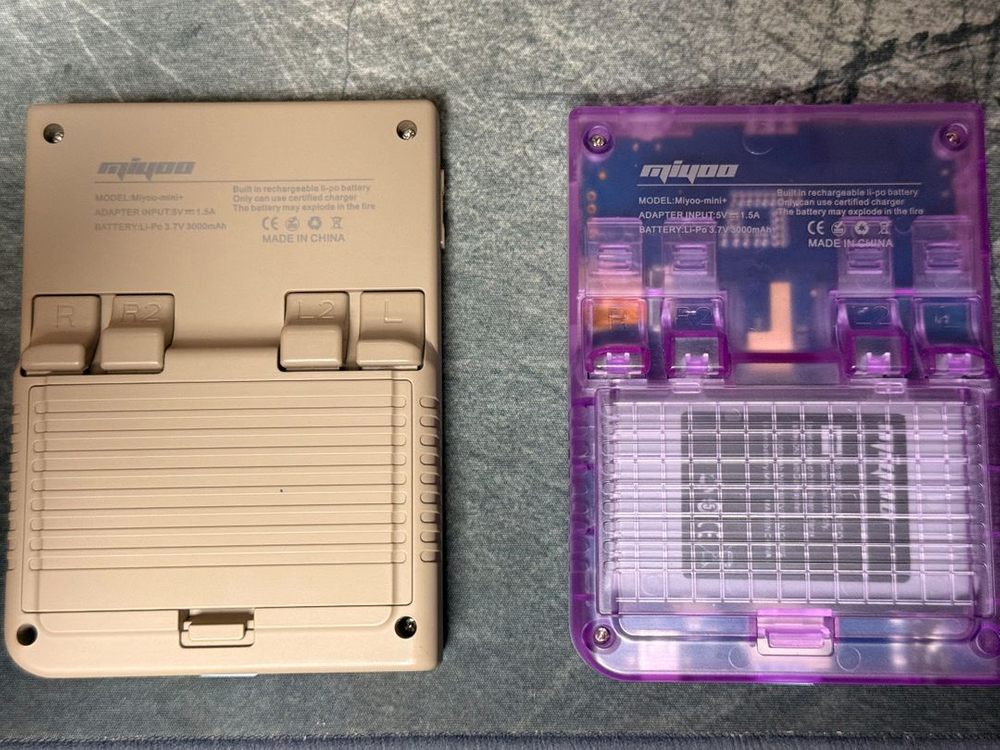 미유미니 플러스 64gb 이미지