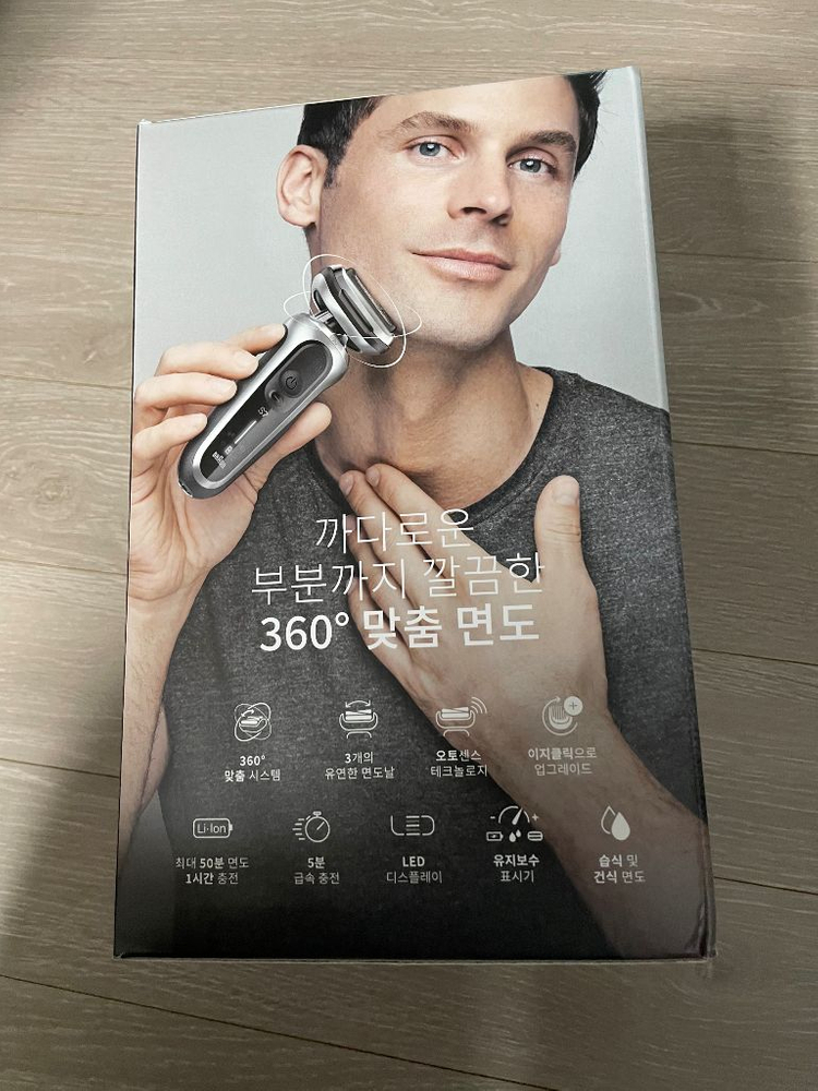 브라운 면도기 브라운 시리즈7 71-S7200cc 이미지