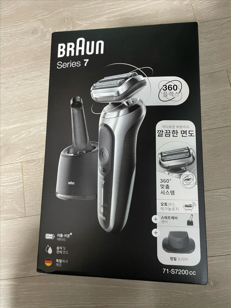 브라운 면도기 브라운 시리즈7 71-S7200cc 이미지
