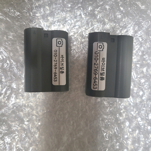 니콘 en-el15c 호환배터리 이미지