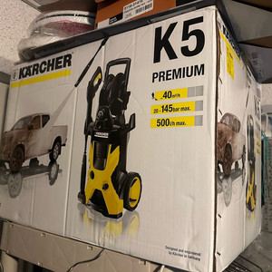 카처 고압세척기 k5프리미엄 이미지