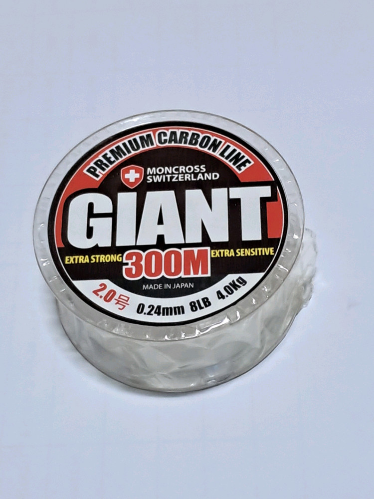 은성 다이아플렉스 신수향2 낚시대(미사용품) 이미지