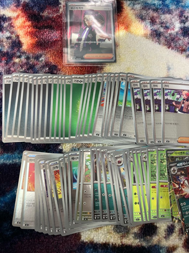 포켓몬카드 보스의 지령SR 및 일반 미러카드 이미지