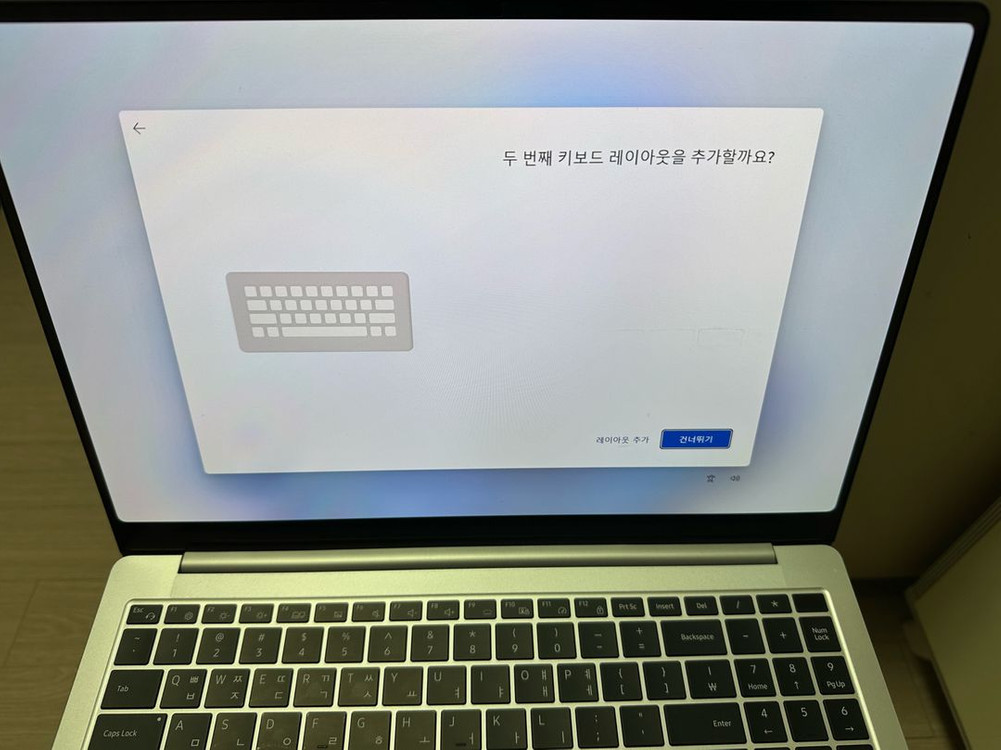 갤럭시북4 프로 16인치 Ultra5 155H 32GB 512GB 이미지