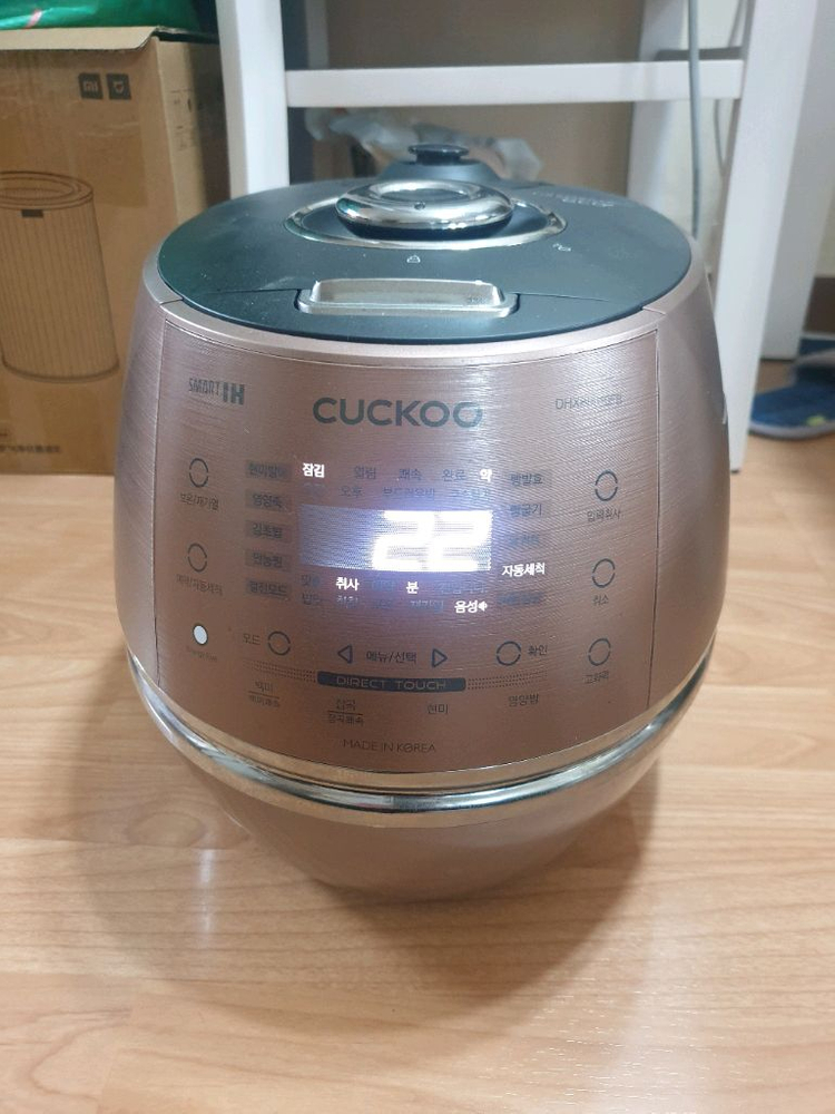 쿠쿠 IH6인용압력밥솥 이미지