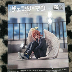 세가 체인소맨 레제편 천사의 악마 피규어 미개봉