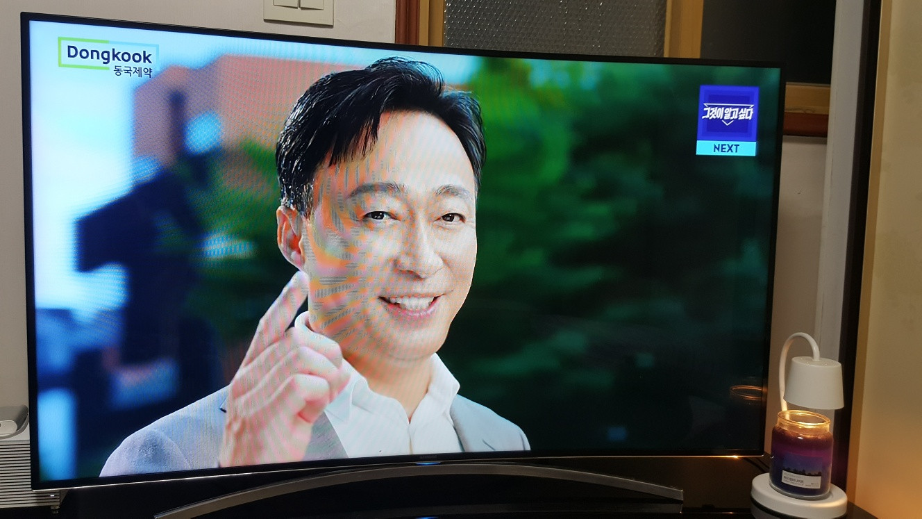 삼성 55인치 LED TV 풀HD 커버드 un55h8000af 이미지