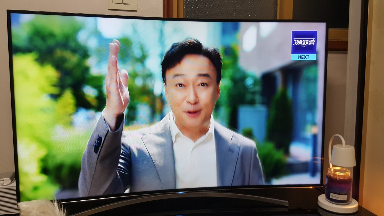 삼성 55인치 LED TV 풀HD 커버드 un55h8000af 이미지