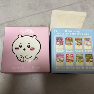 먼작귀 치이카와 콤팩트샵 피규어 판매