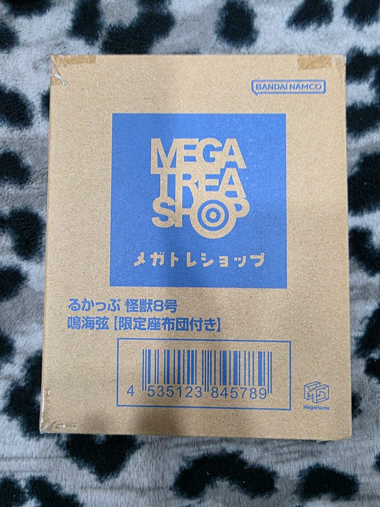 괴수8호 나루미 겐 룩업 피규어 특전 포함 미개봉 이미지