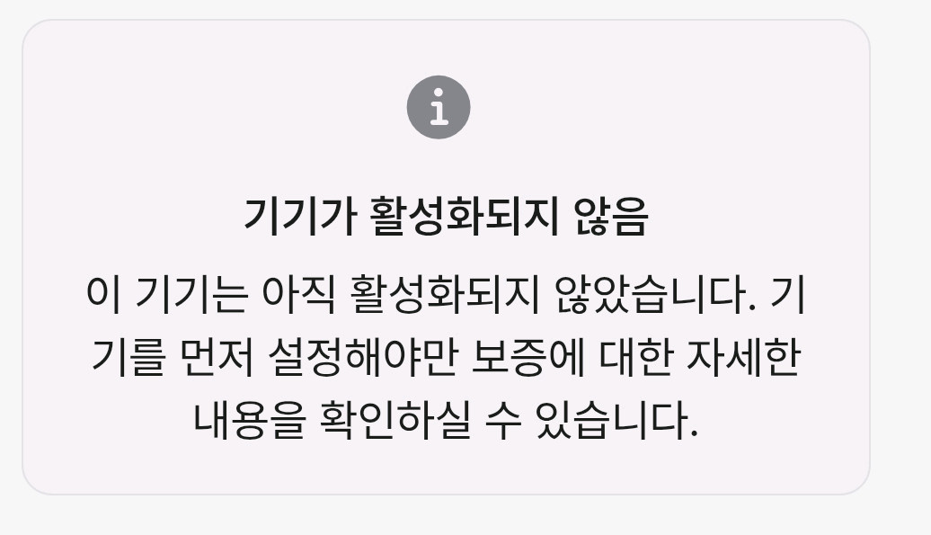 (미개봉!)아이폰x 스페이스 그레이 이미지