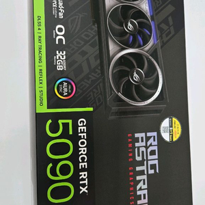 ASUS RTX5090 아스트랄 미개봉 (대원) 교환가능 이미지