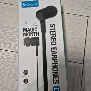 미사용 새제품) 유선 이어폰 3.5mm 이미지