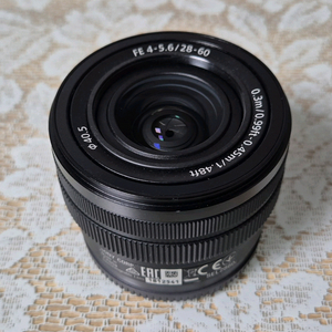 소니 신번들 28-60mm 이미지