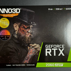 rtx2060super 핍니다 이미지