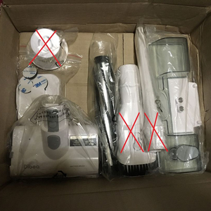 디베아 청소기 에어슬림 AIRSLIM 미사용 부품 이미지