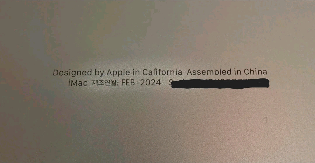 아이맥 iMac M3/ 16GB/ 1TB 실버 판매합니다. 이미지