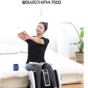 새상품 발안마기 종아리마사지기 온열기능 힐링타임 급처 이미지