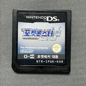 닌텐도 DS 포켓몬 소울실버 이미지
