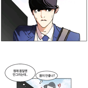 구함)입양하세요 컵케이크 강아지 펫 구매합니다 삽니다 사요 구해요 구합니다 이미지