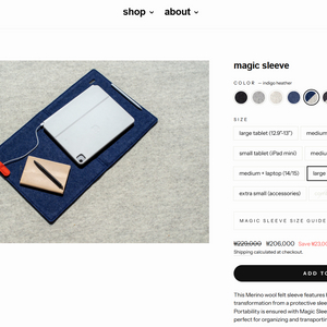 nedrelow 매직 슬리브 애플 맥북 파우치 판매 (펠트 슬리브) 이미지