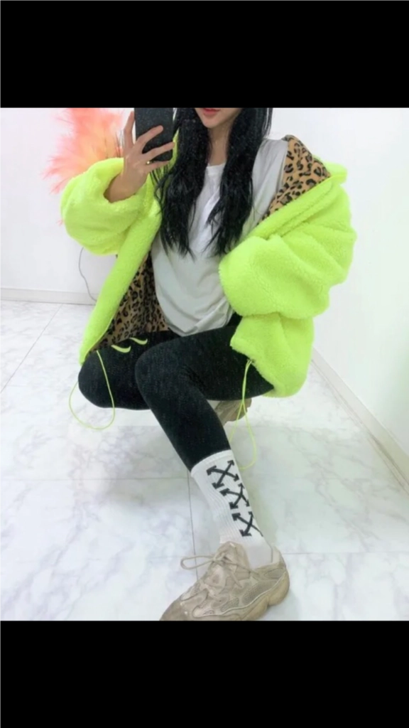 새상품/형광 호피 양털 후리스 이미지