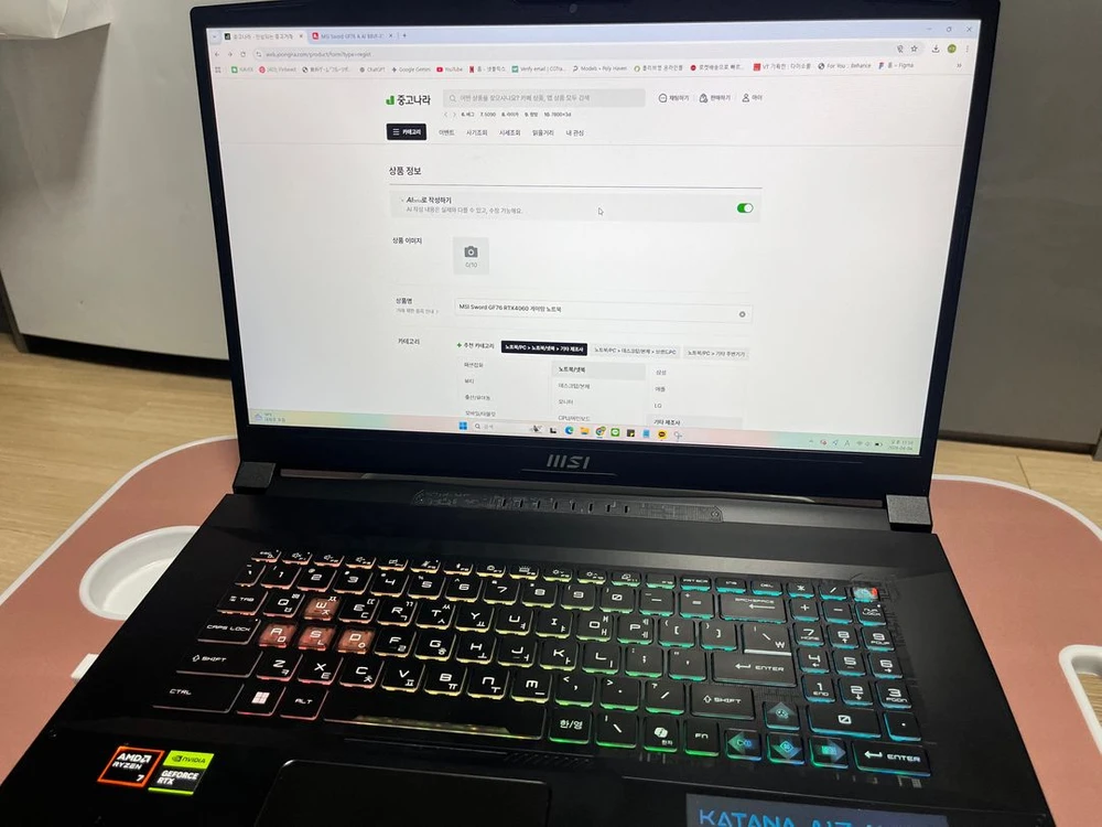 MSI GF76 4060 이미지