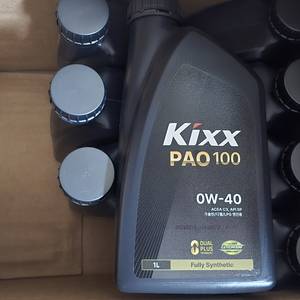 킥스 파오 100 ( Kixx PAO1 ) 0W-40 엔진오일 8개 세트 이미지