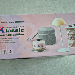 맥스 루메나 m3 헤르티지 이미지