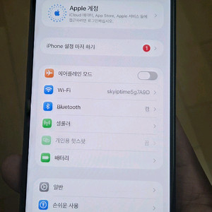 아이폰15 플러스 128g 82% 생활감 이미지