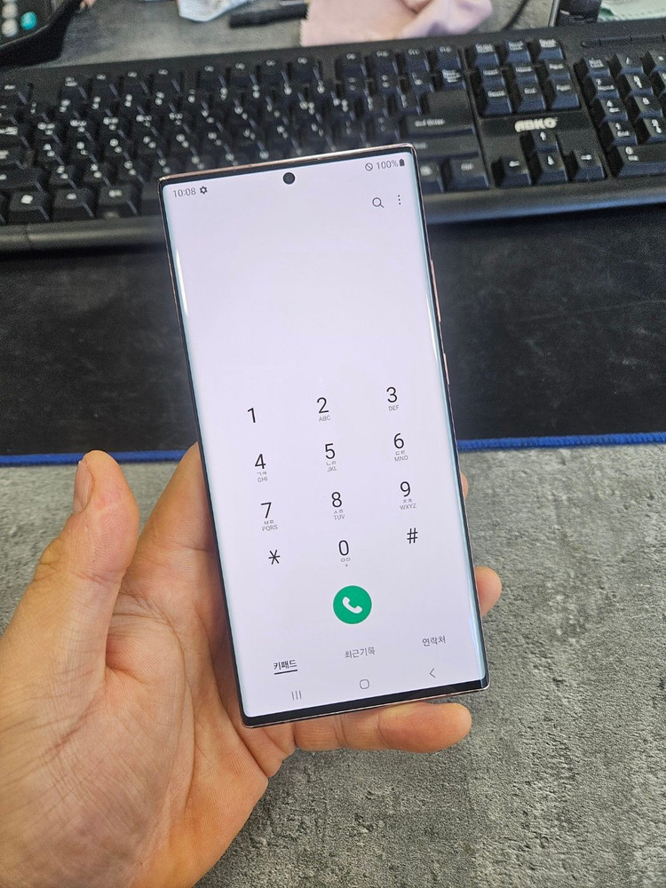삼성 갤럭시노트20울트라판매 중고폰 이미지